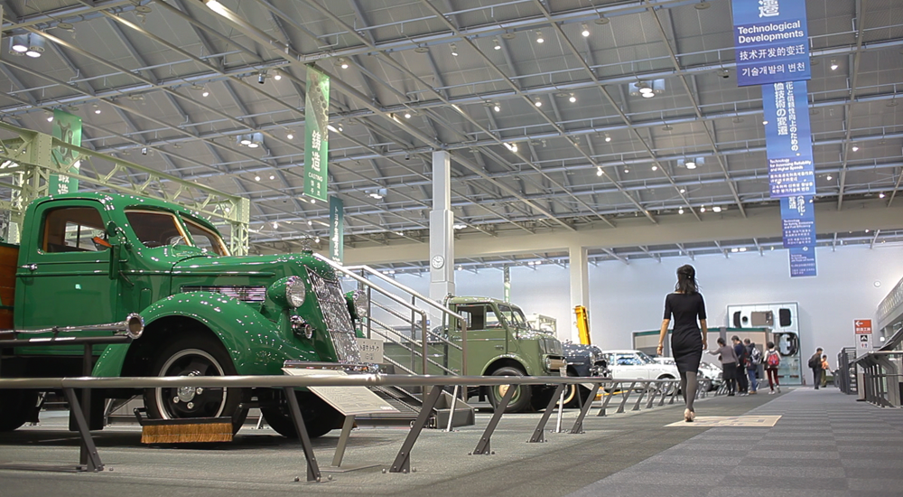 尾張徳川家とモノづくり 名古屋ミュージアムツアー